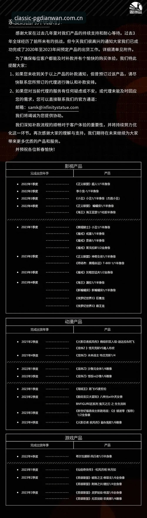 PG电玩城官方平台实用指南：新手玩家必备的入门知识