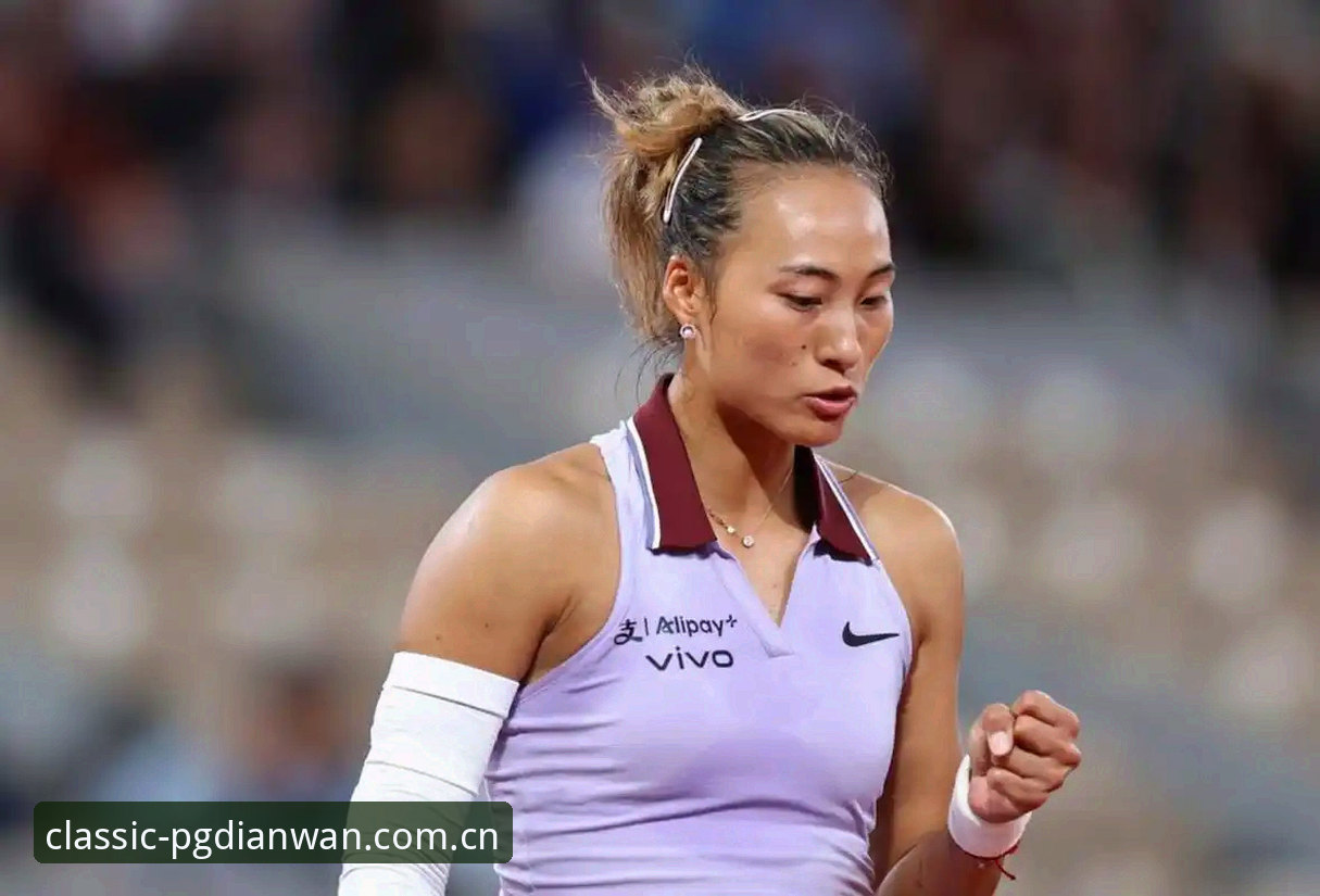 PG电玩城官网入口官方下载 揭秘2026法网女单:郑钦文保分压力背后的突破密码